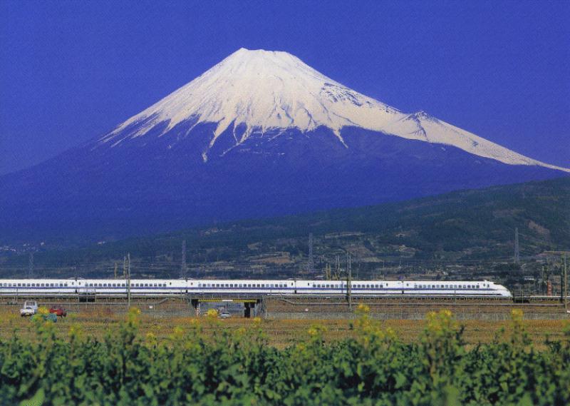 Japan: Mt. Fuji